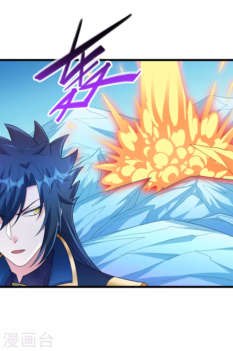 第528话把流香交出来！34
