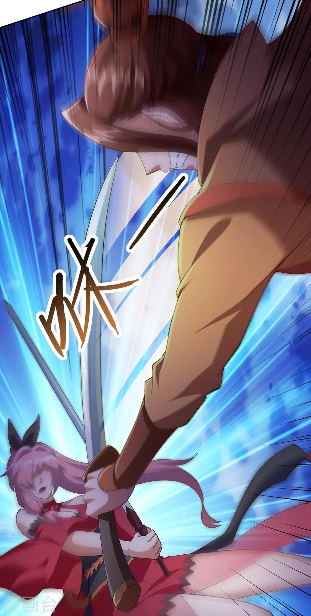 第356话 进步神速的水千月13