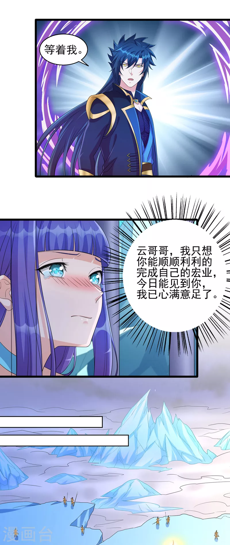 第529话我绝对能救你出去3