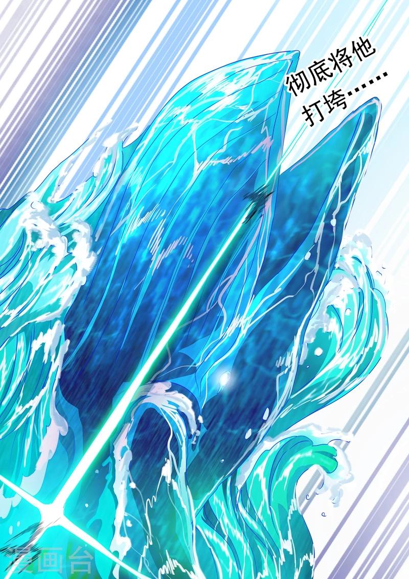 第89话 皮皮虾惊现擂台7
