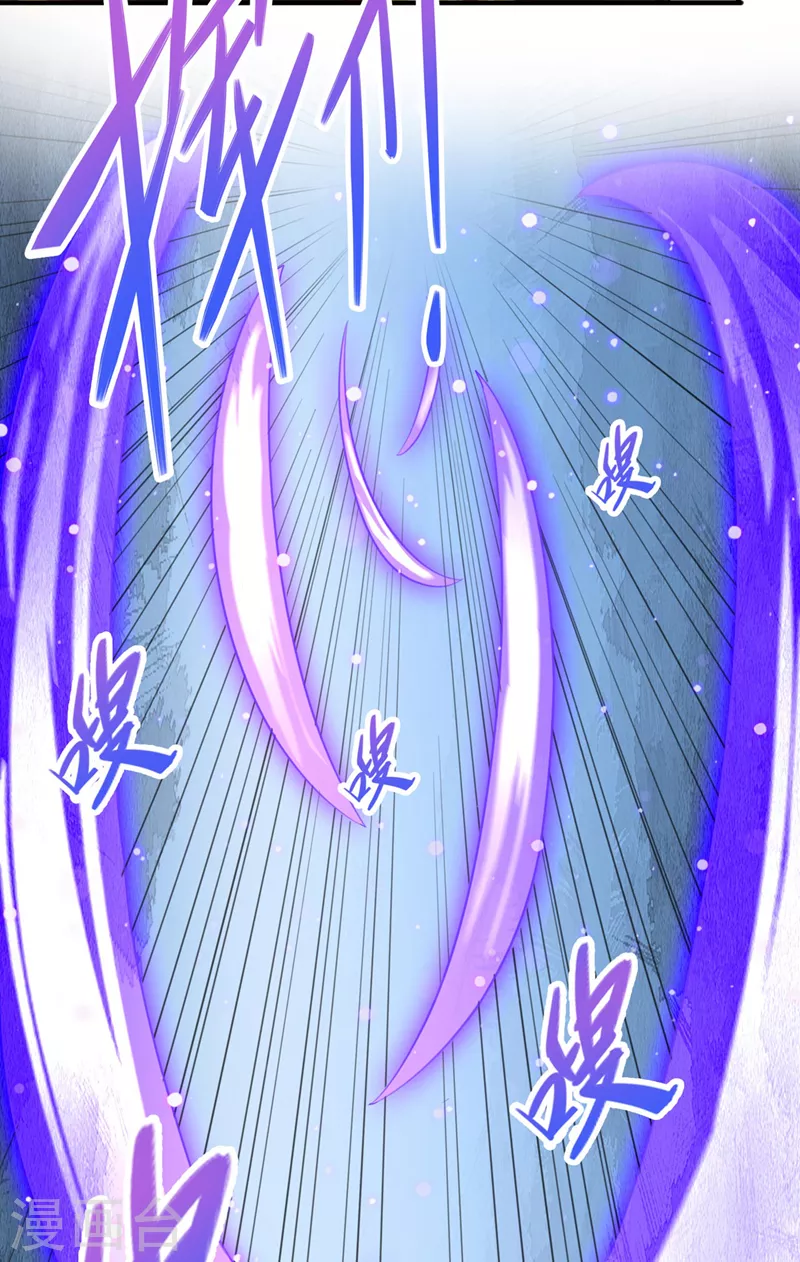 第507话 必须阻止他们！3