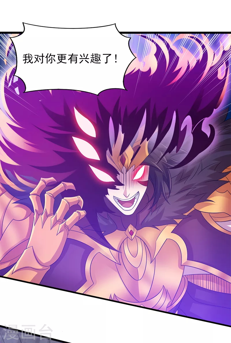 第525话这是，无上帝兵？！5