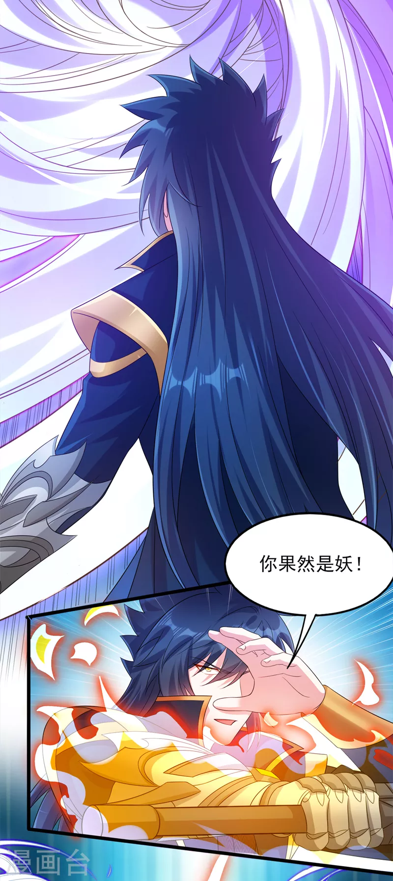 第525话这是，无上帝兵？！2