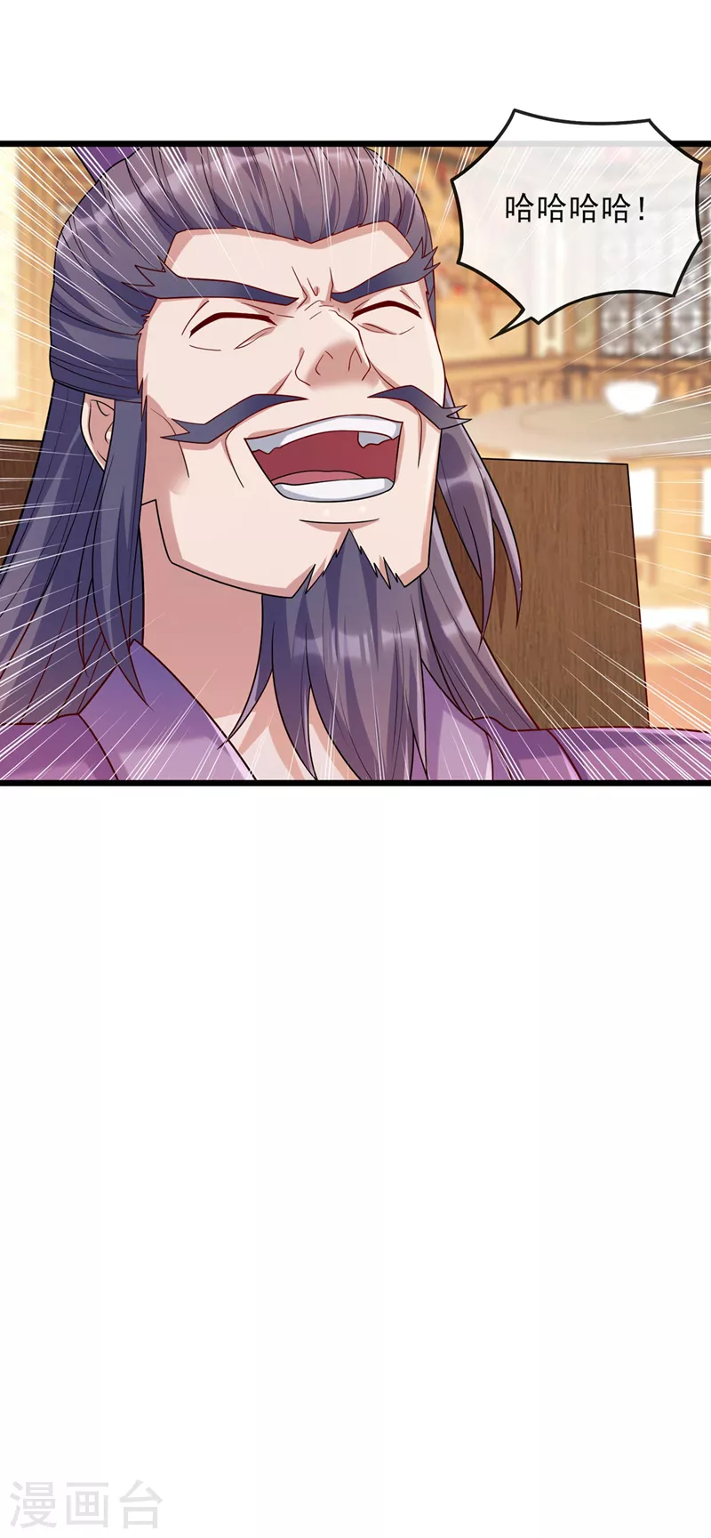 第520话上钩了28