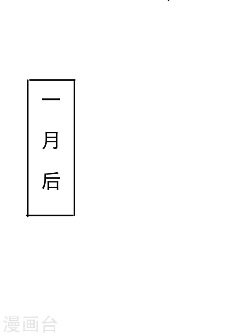 第506话 腐朽不灭，难获新生13