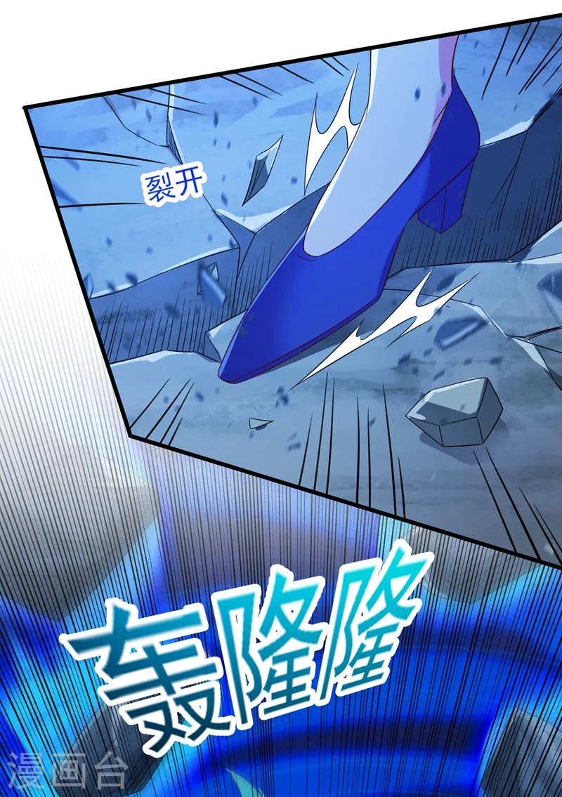 第464话 与你们同归于尽！8
