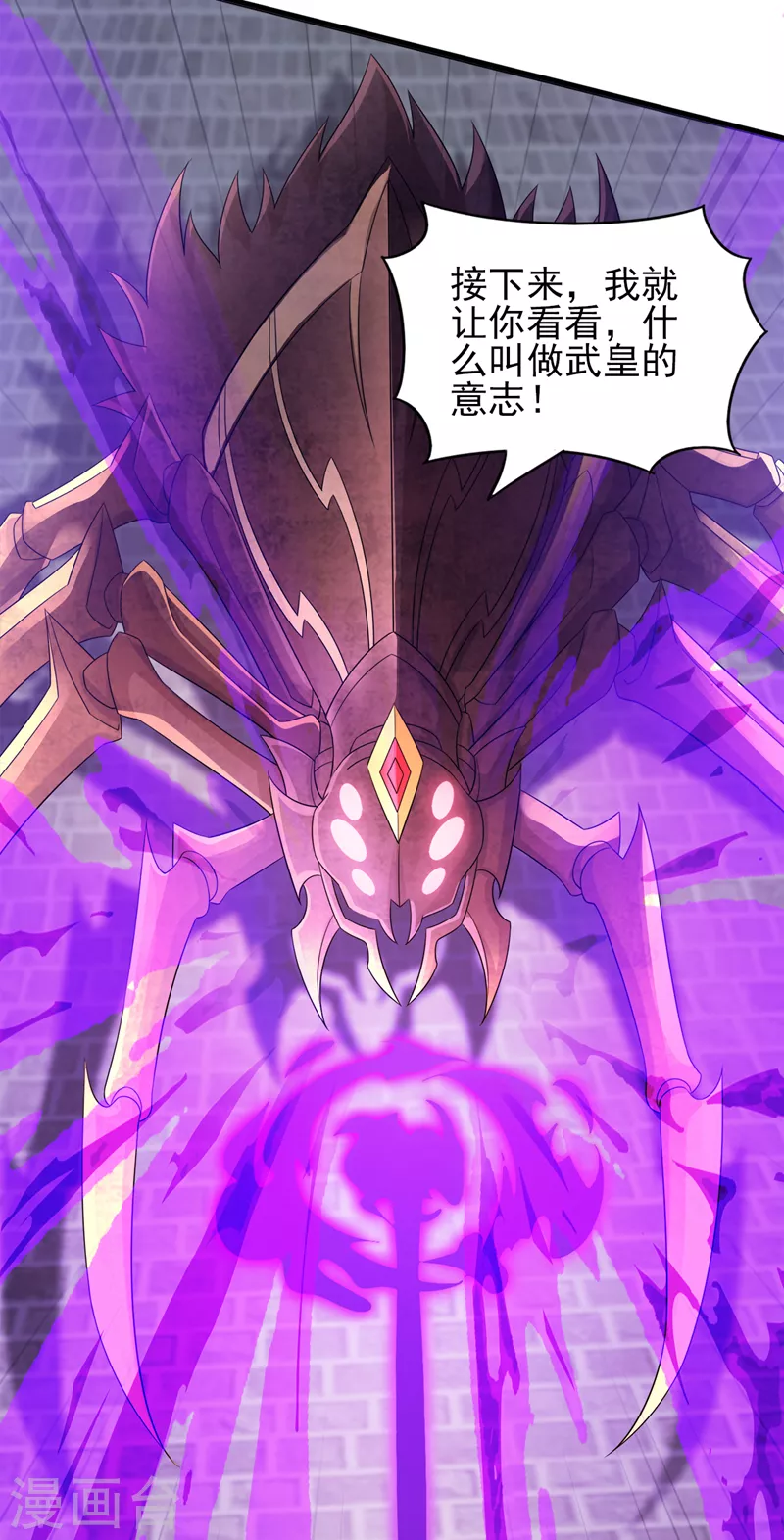 第525话这是，无上帝兵？！6
