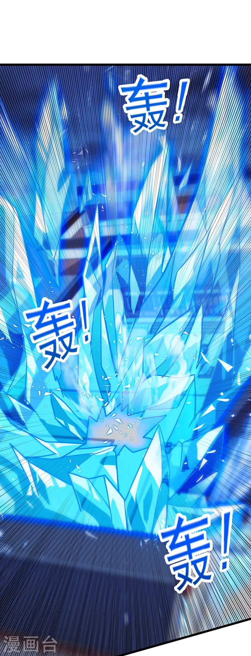 第429话 她被控制了心神？19
