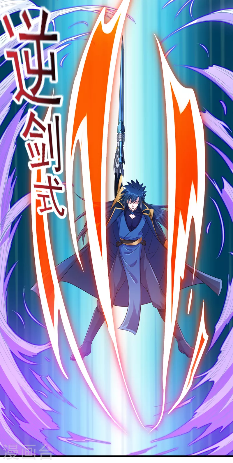 第525话这是，无上帝兵？！3
