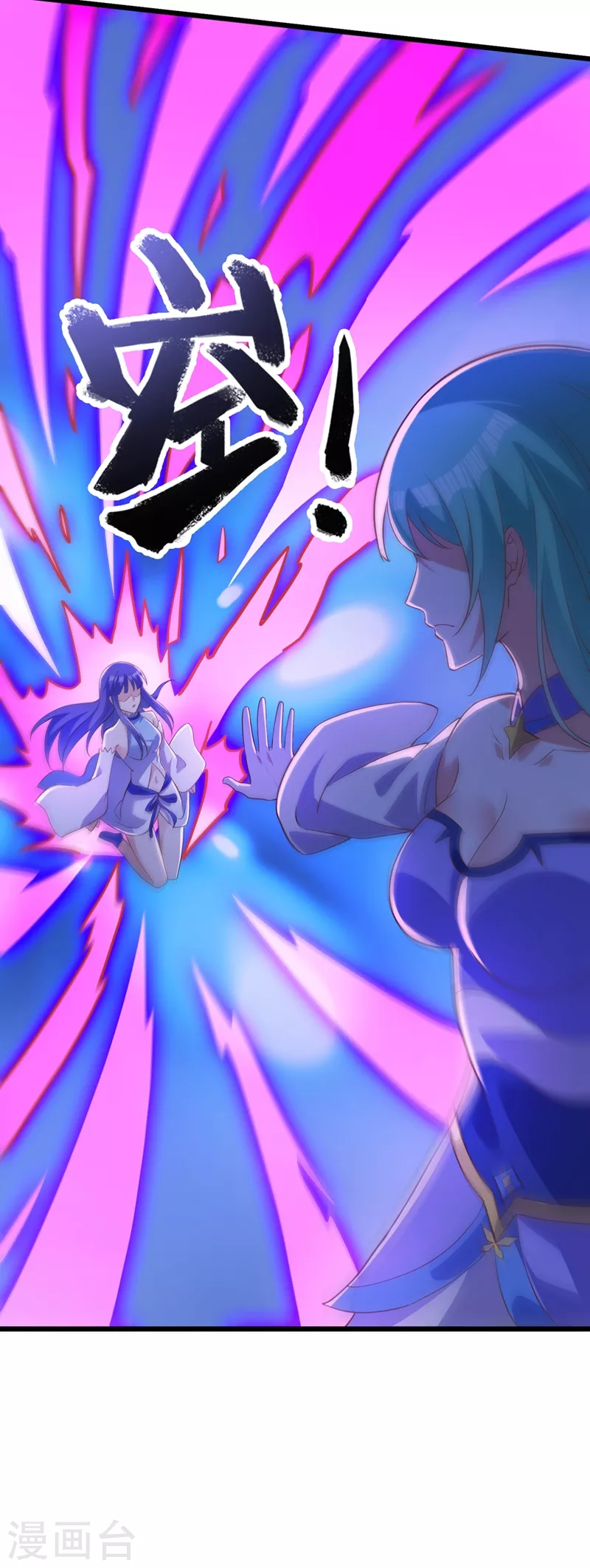 第429话 她被控制了心神？23