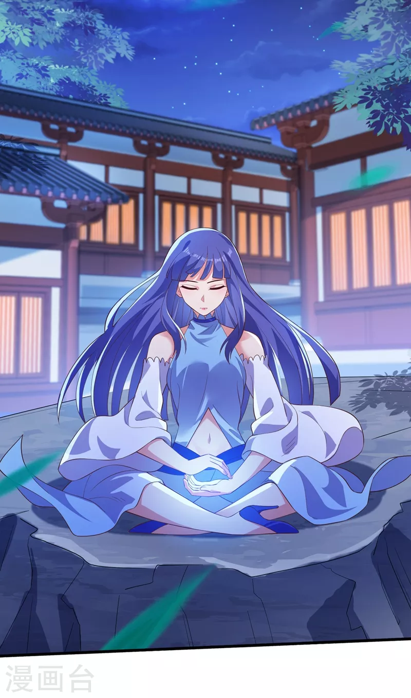 第428话 你不认得我？17
