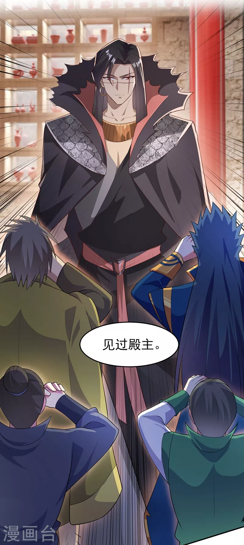 第403话 凶手肯定是洛云20