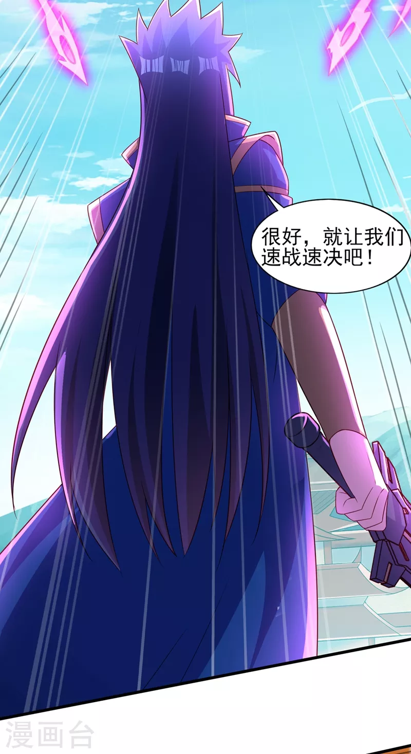 第474话 我们弃权25