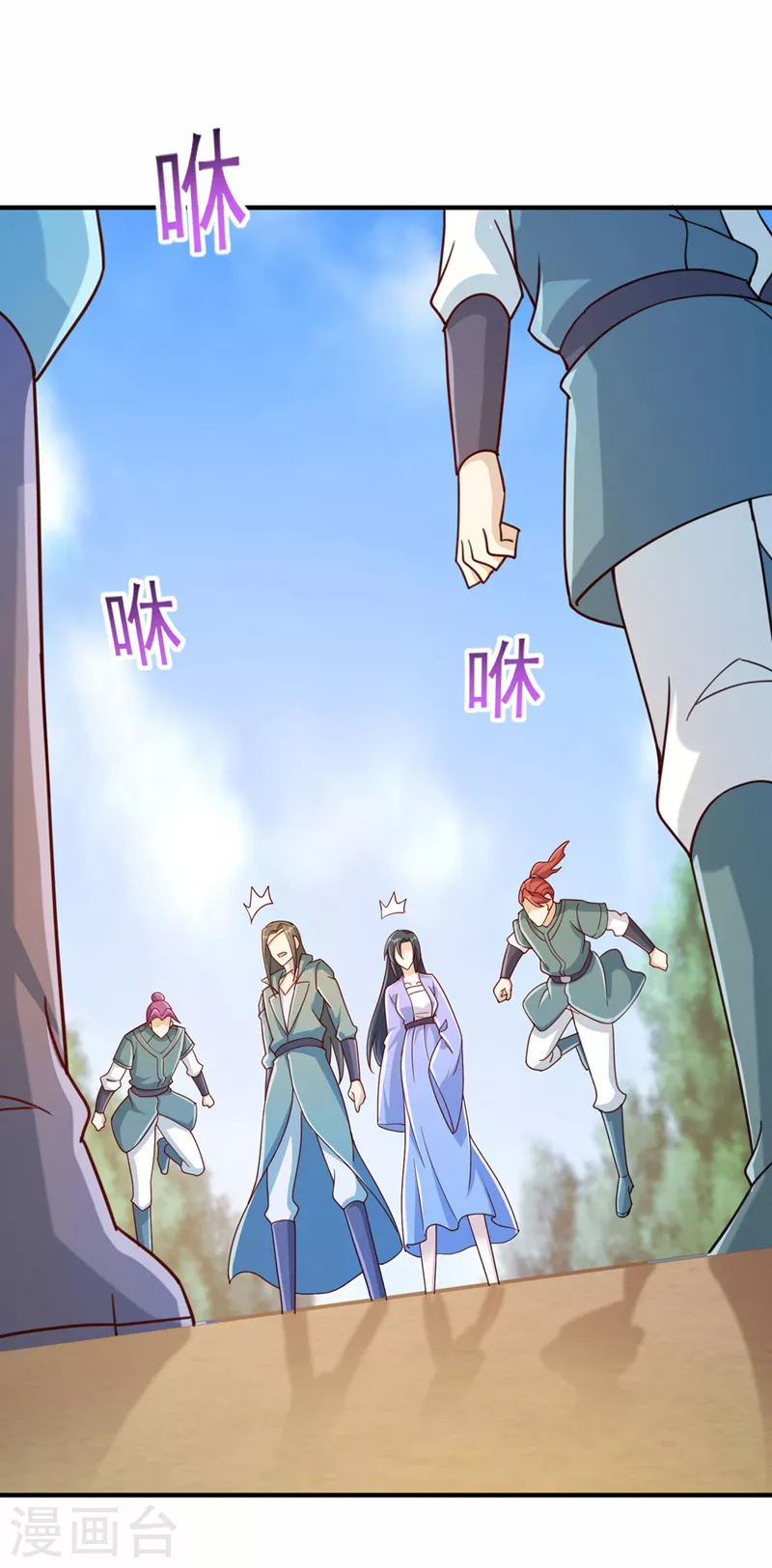 第515话 你已经是个死人了！3
