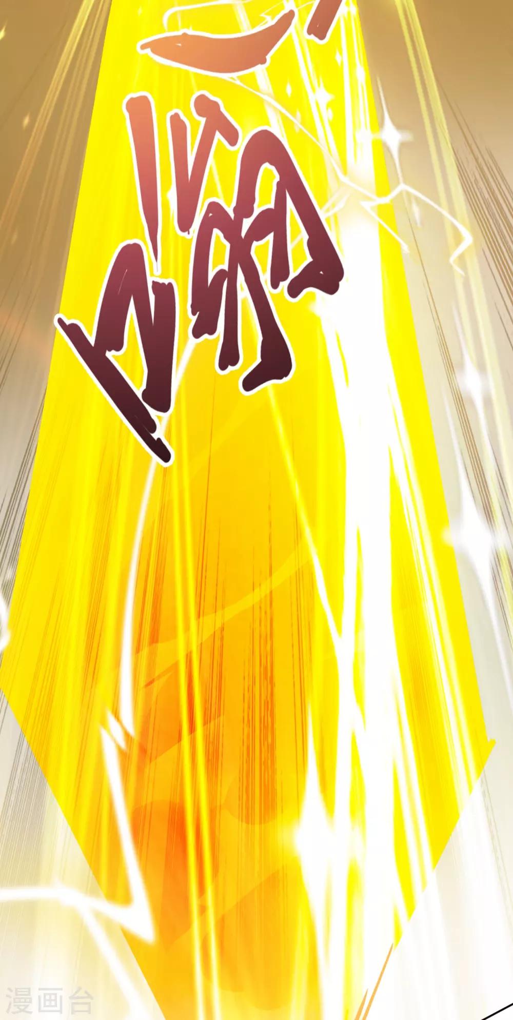 第353话 三人混战28