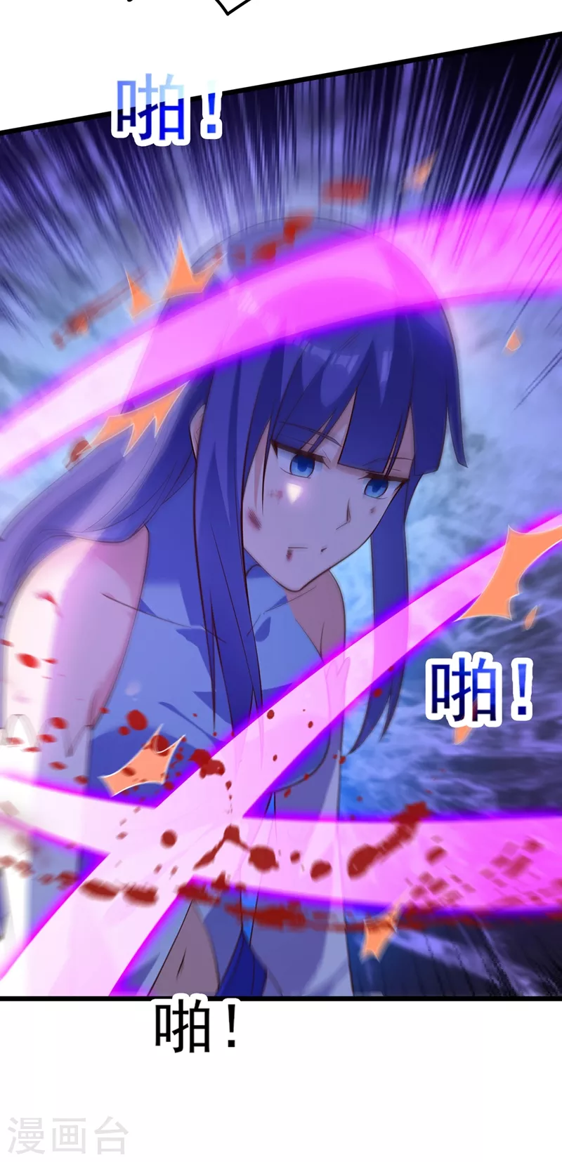 第429话 她被控制了心神？32