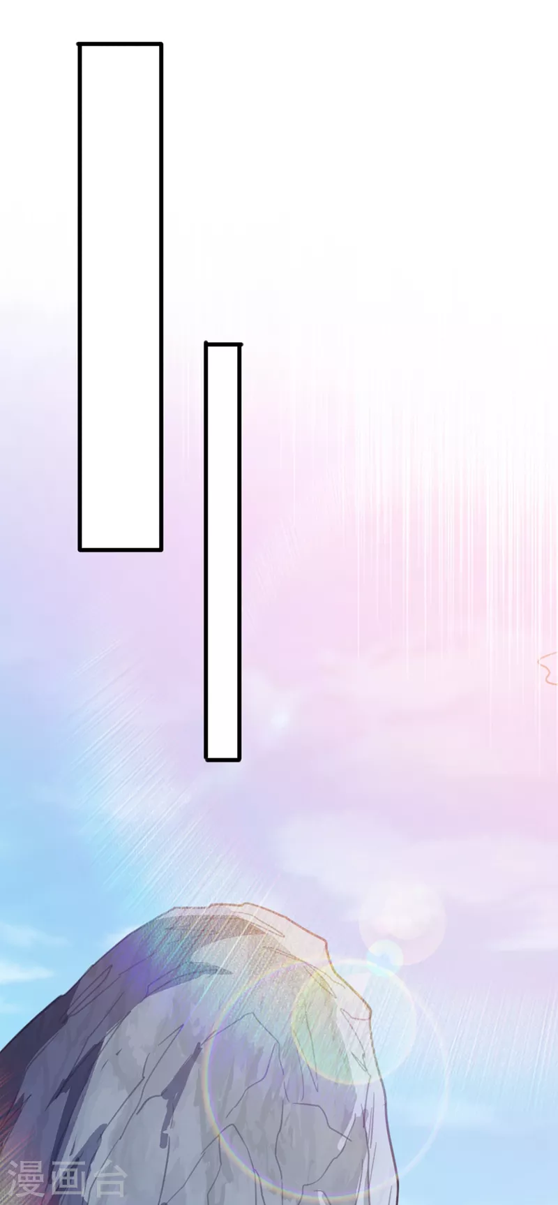 第454话 星辰仙门陨落的真相25