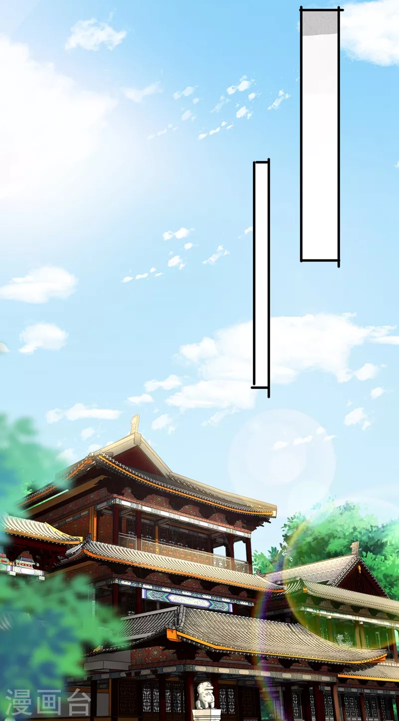 第420话 重回齐天峰1