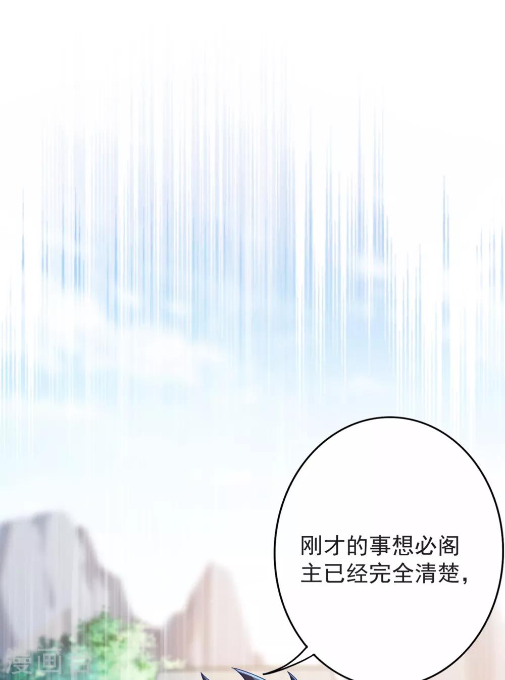 第345话 我们打个赌7