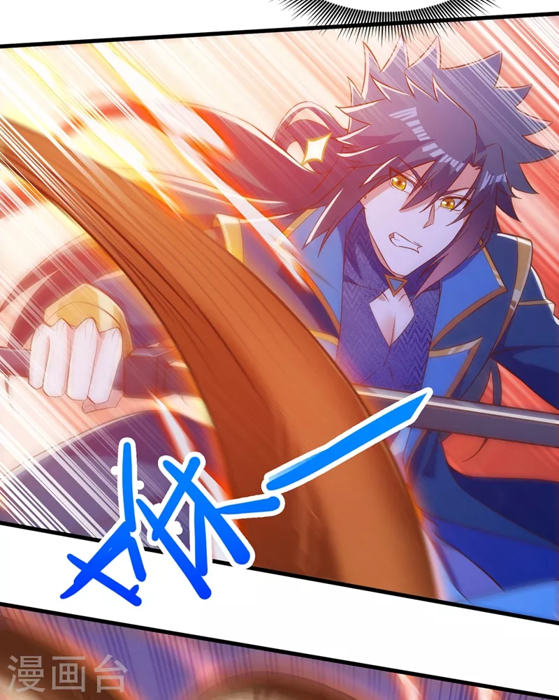 第446话 我们做笔交易4