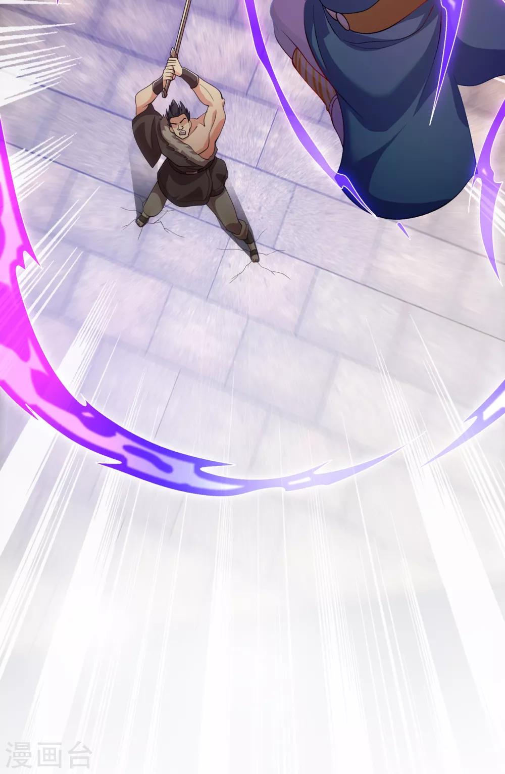 第352话 他可以以弱胜强？23