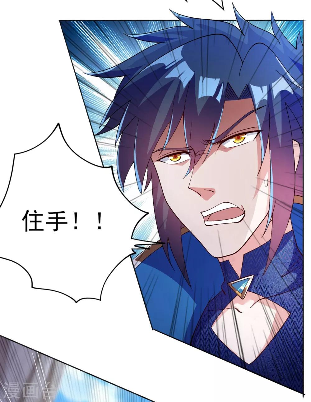 第347话 敢不敢跟我比试比试28