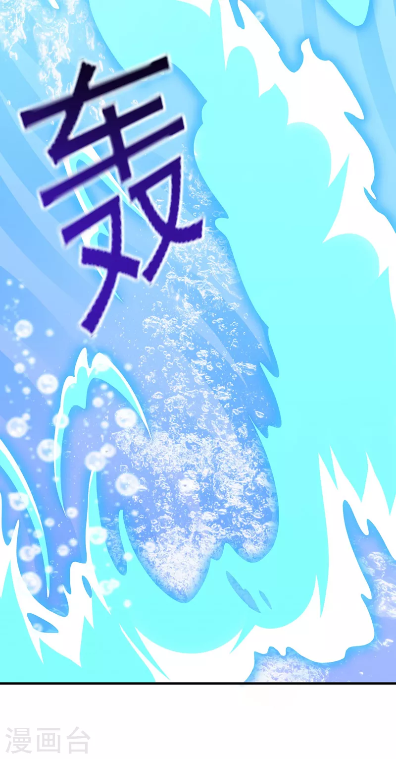 第519话好戏开始20