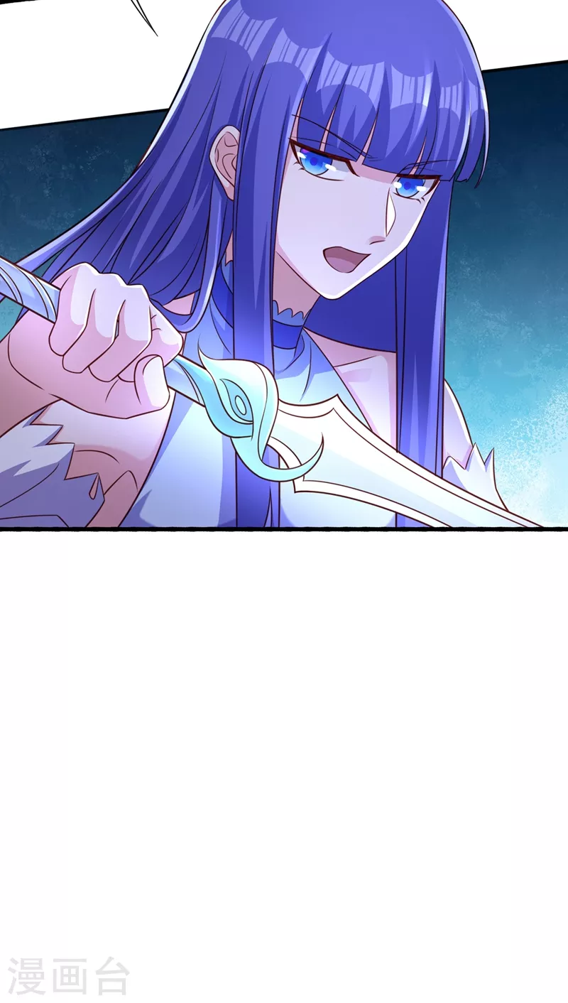 第441话 设局对付流香？15
