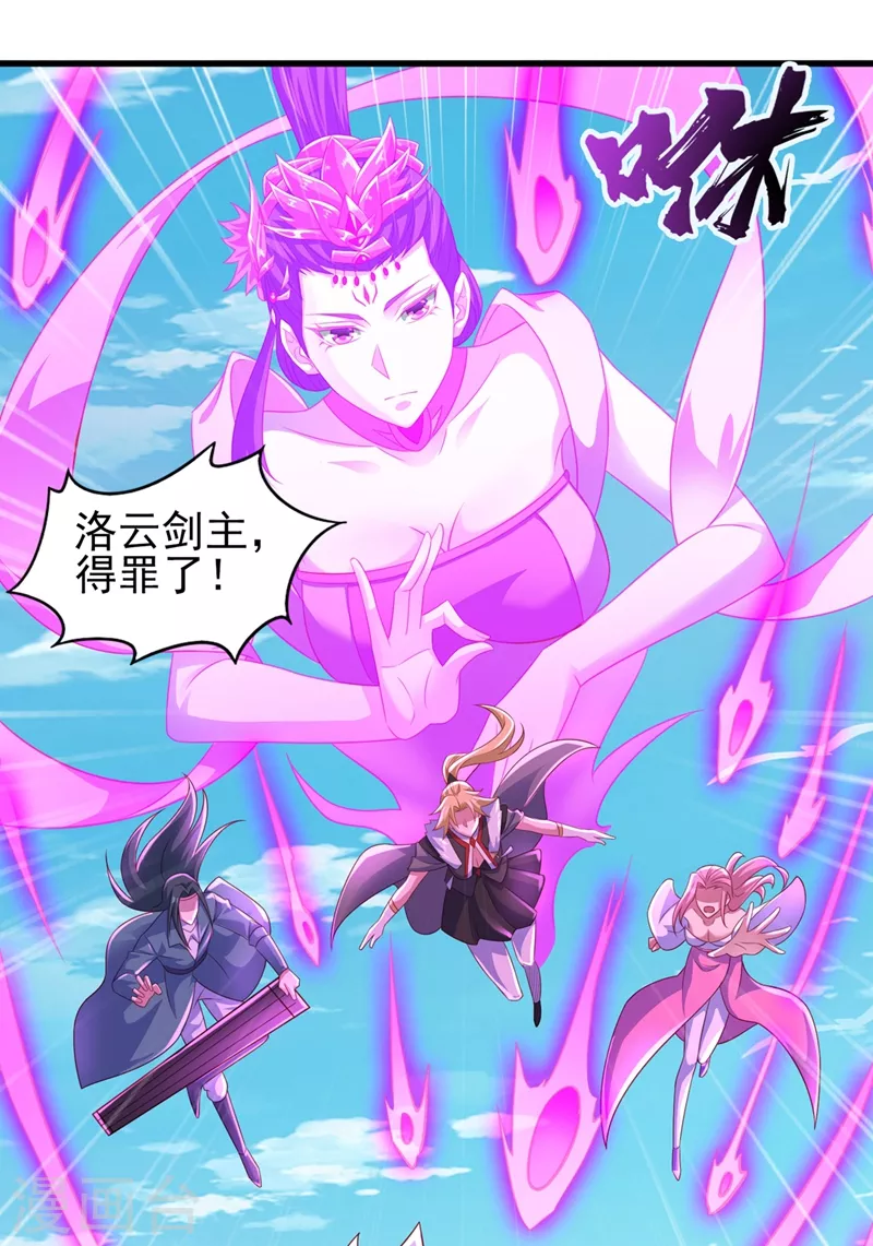 第474话 我们弃权24