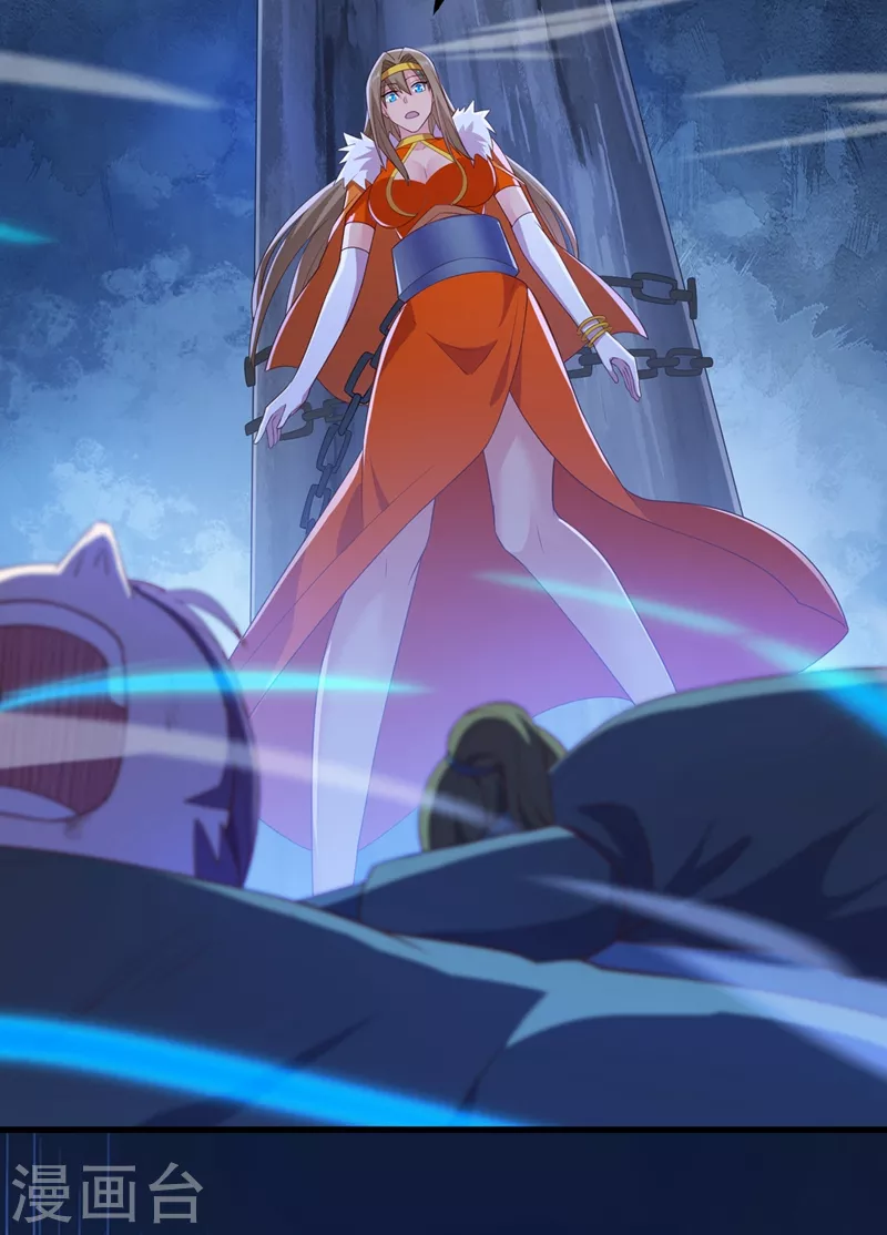 第440话 杀人者是，水流香！10