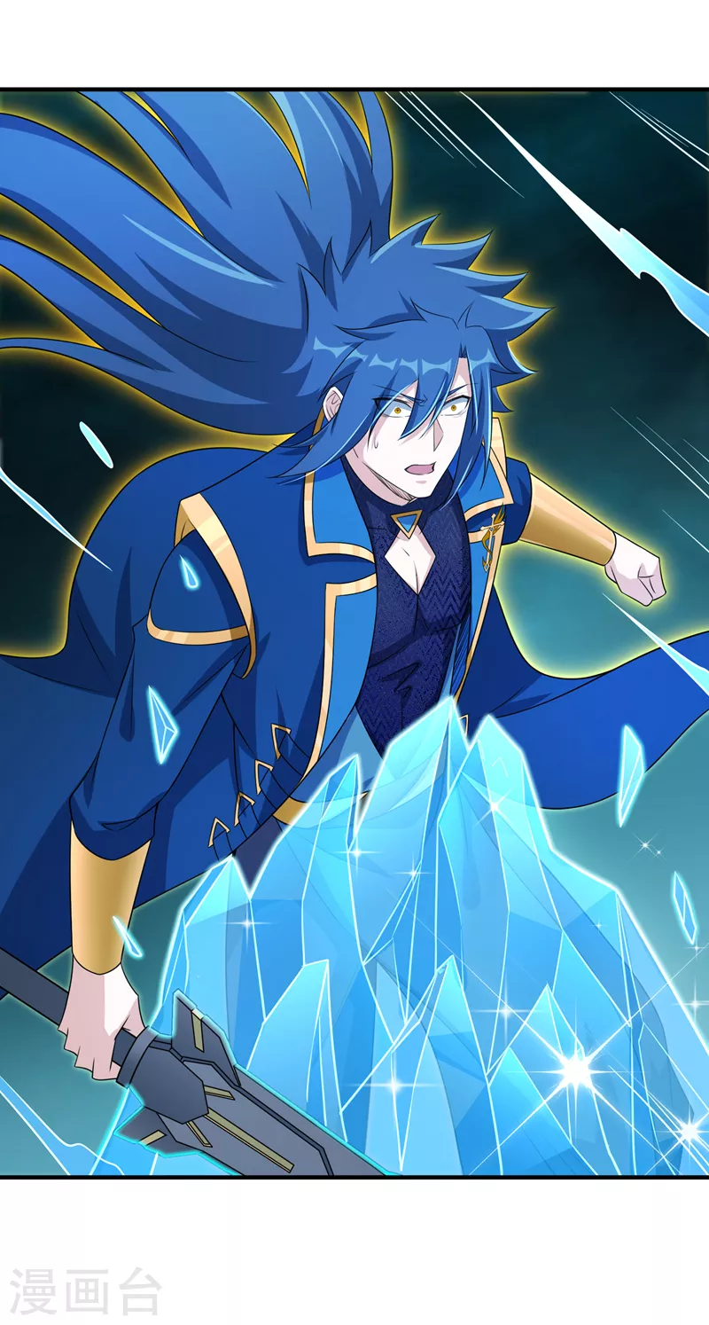 第490话 魔气爆发！6