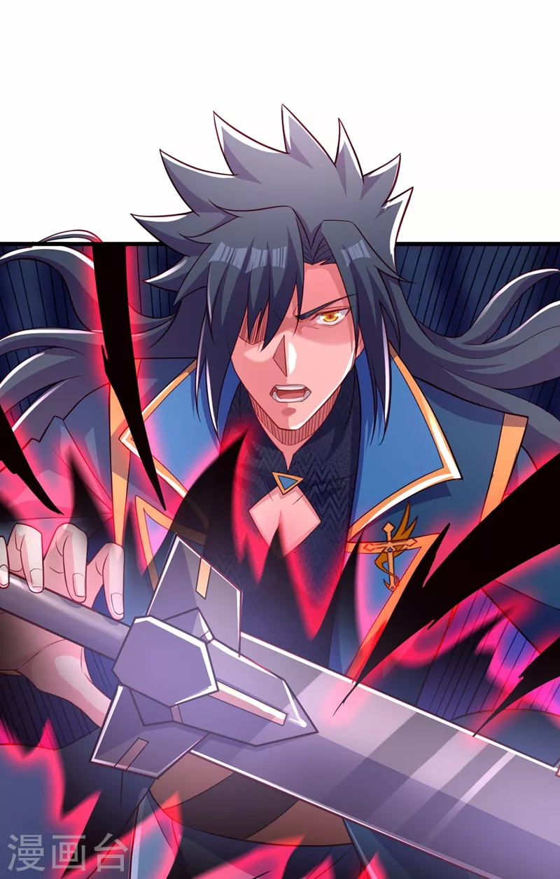 第455话 我要让他们陪葬！20