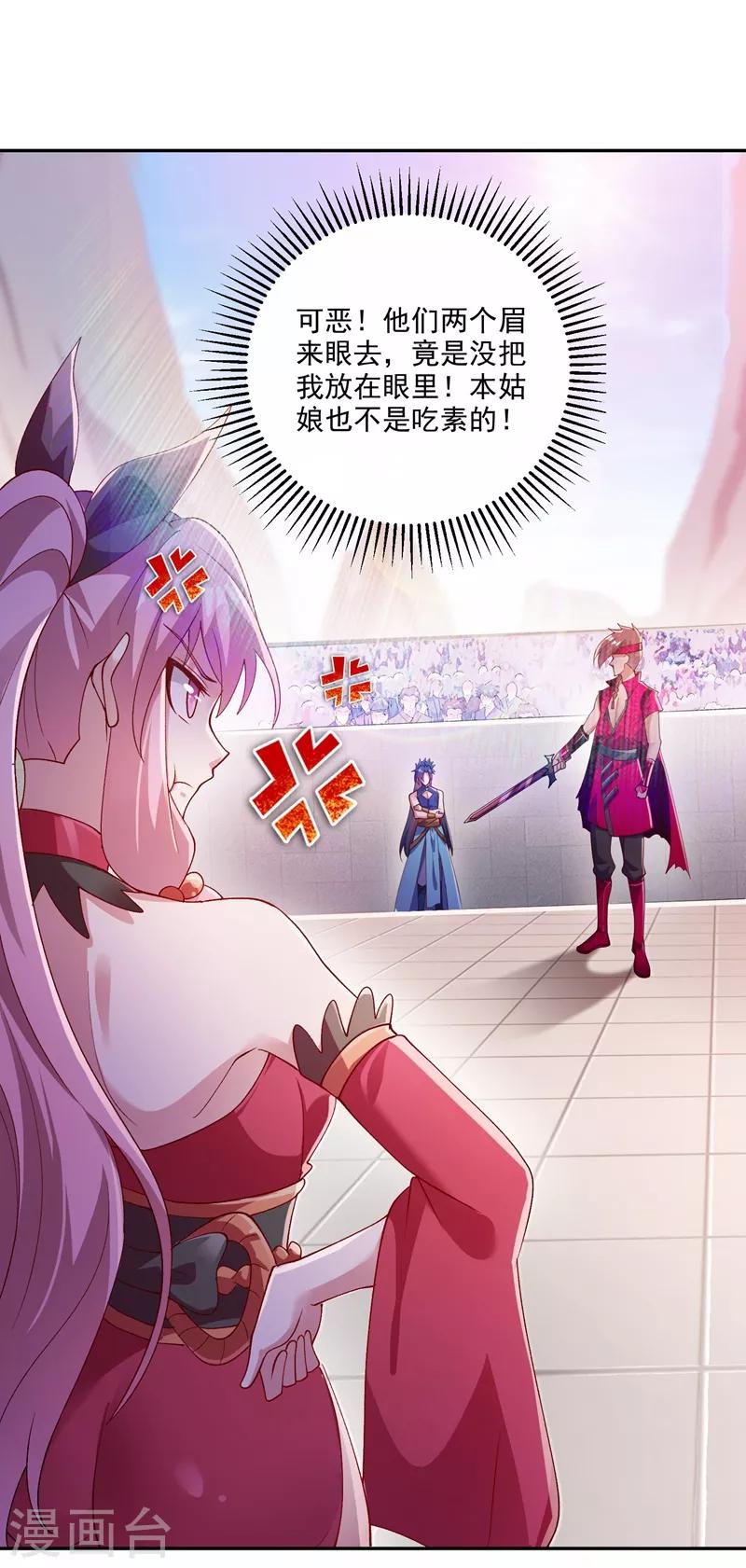 第363话 你表现得很好8
