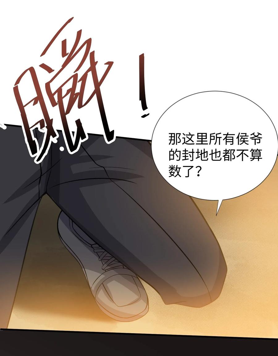 165 乱跳的小丑28