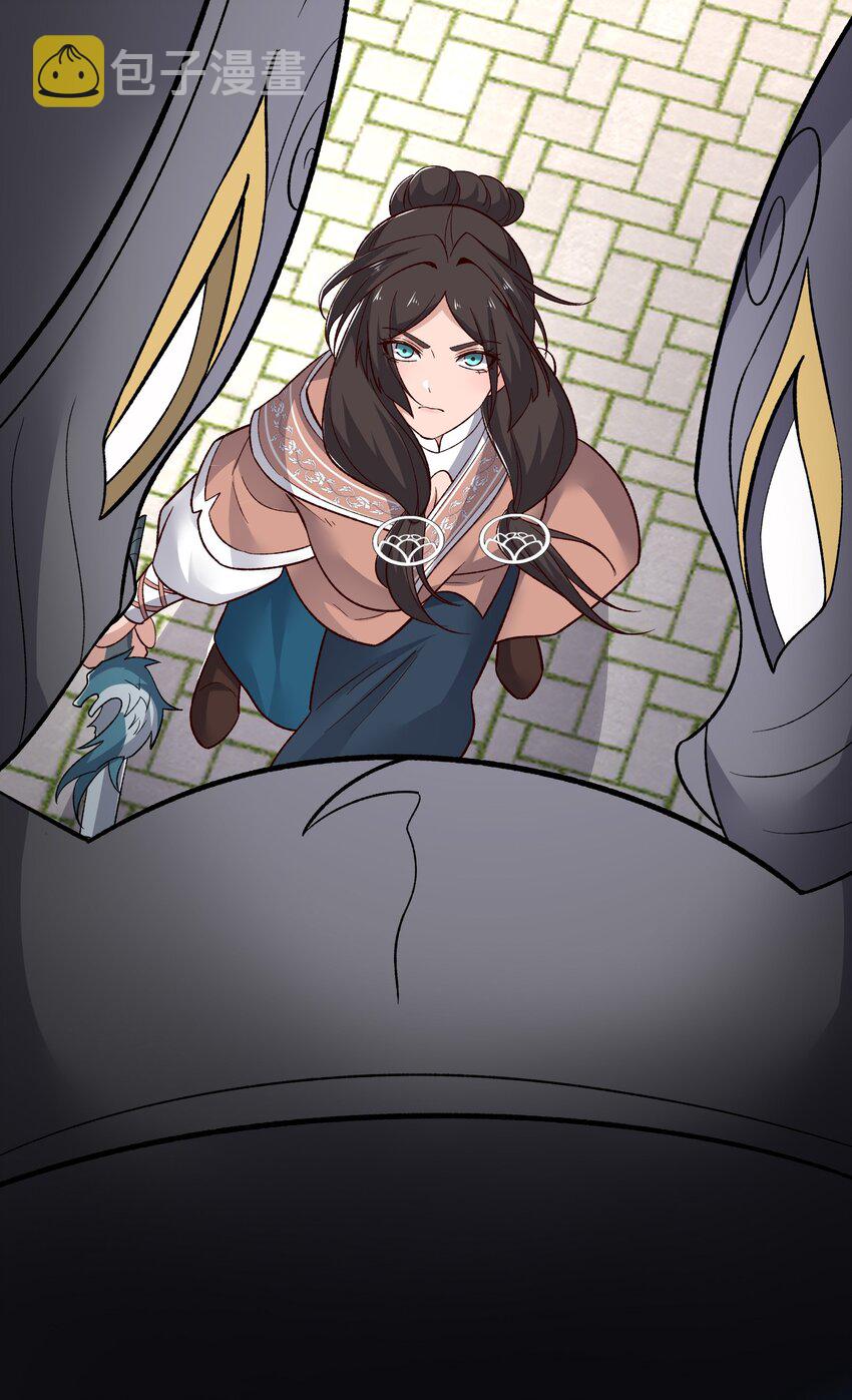 341 面具幻术62