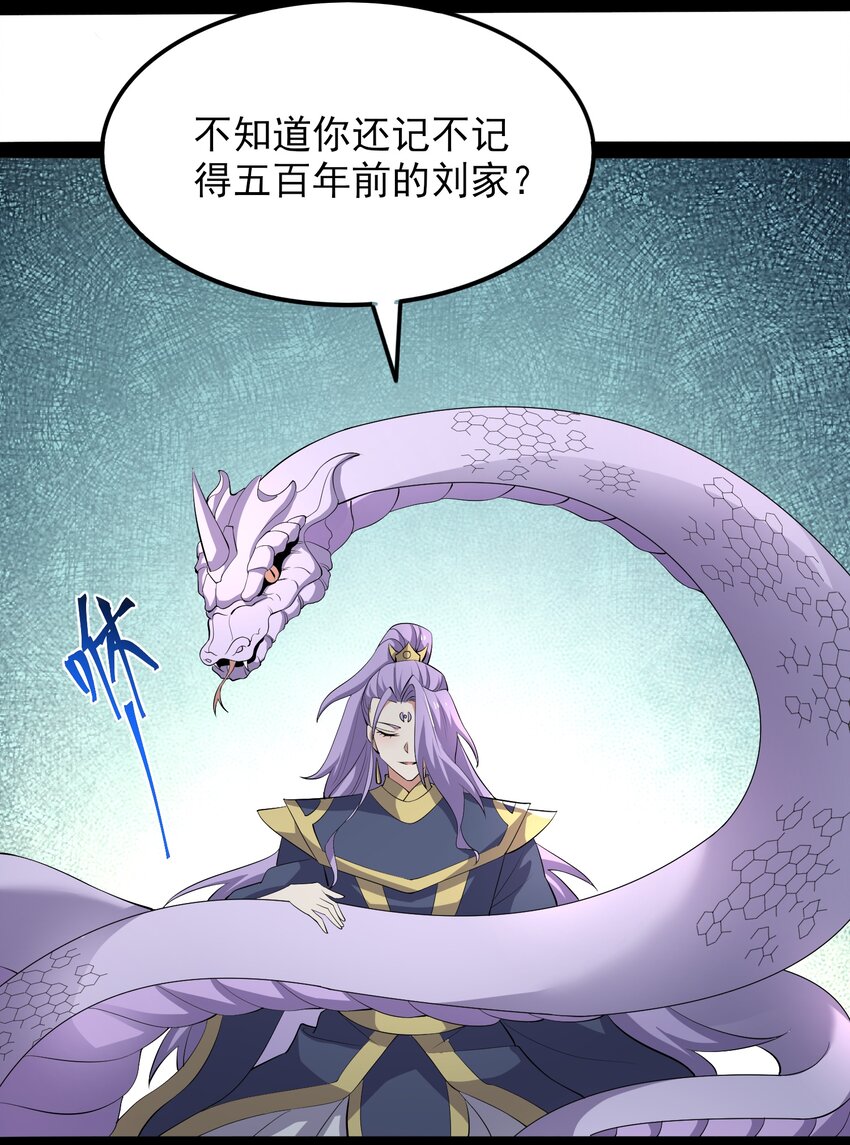 296 斗鲨之术19