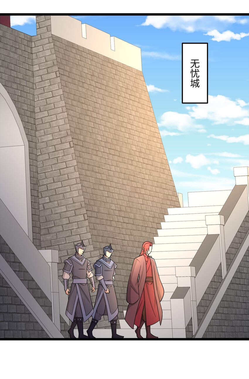 333 追击16
