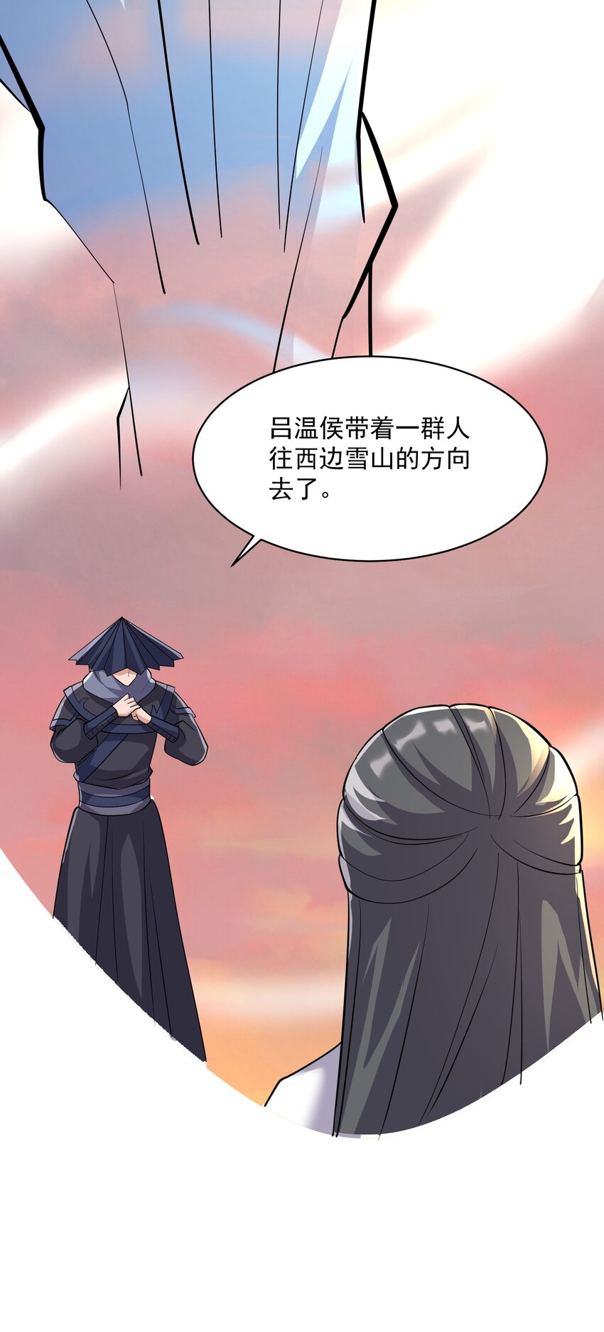 304 救人的条件39