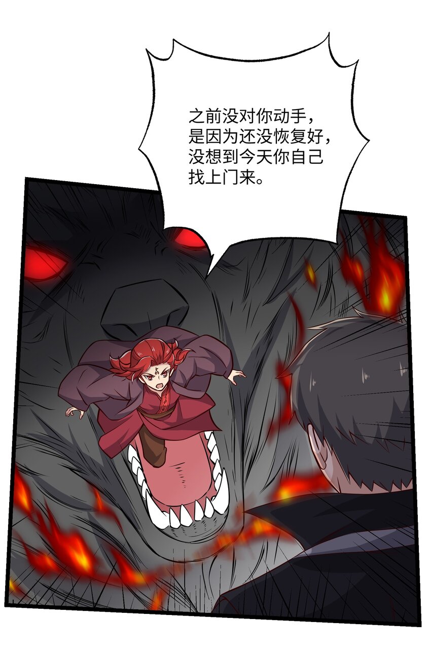 319 甘乘风1