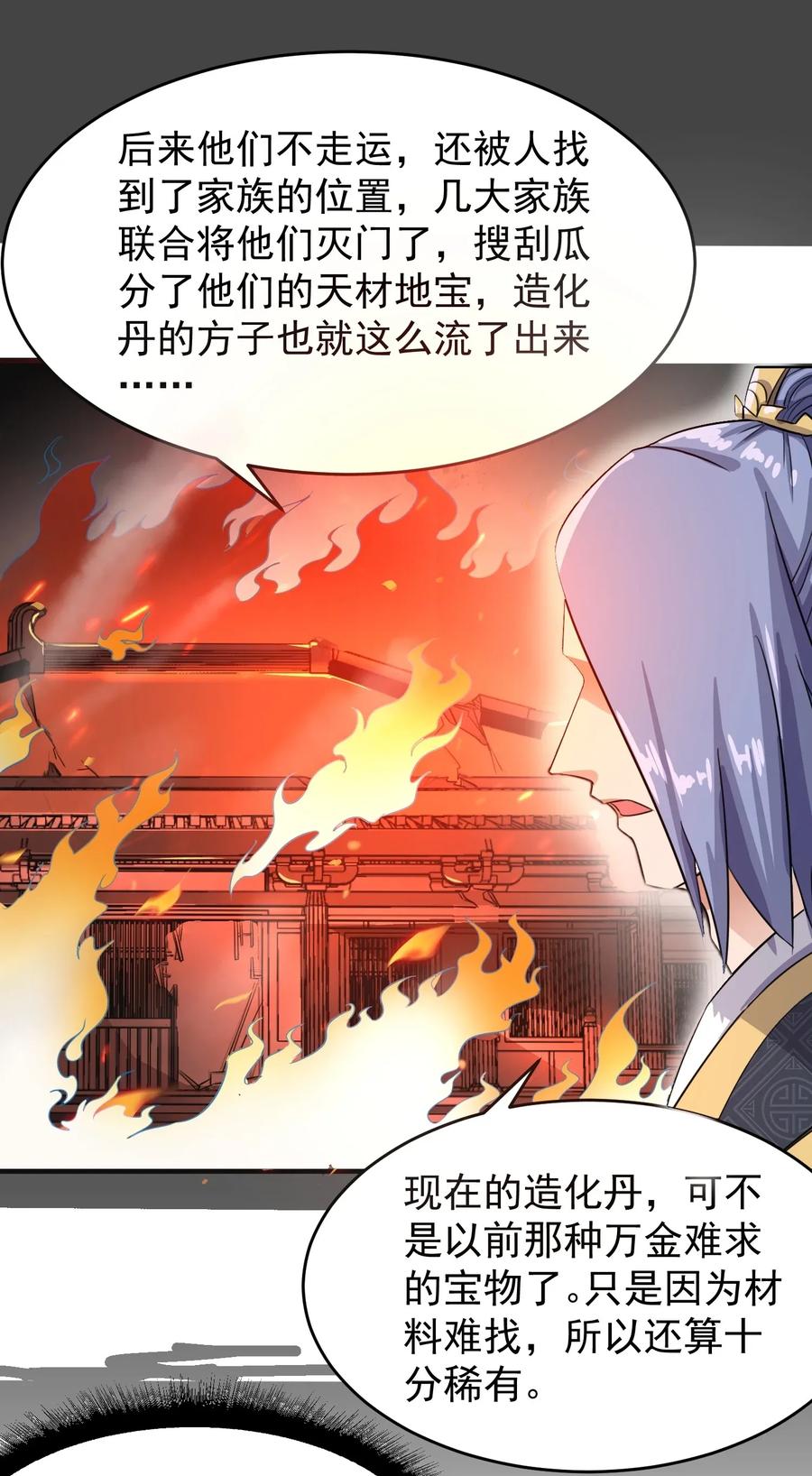 100 顶级VIP服务14