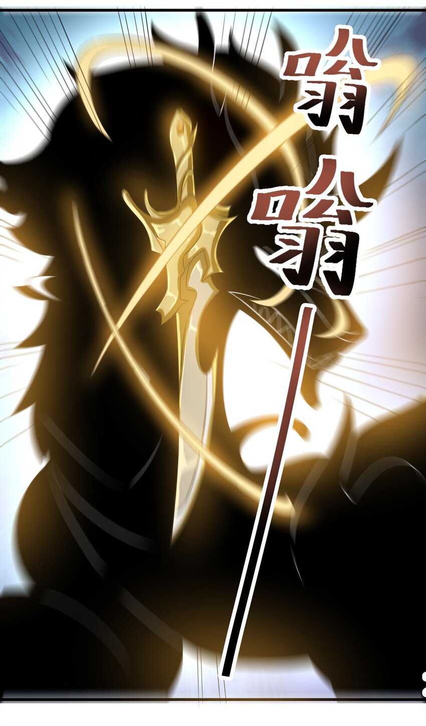 229 升级大法好！3