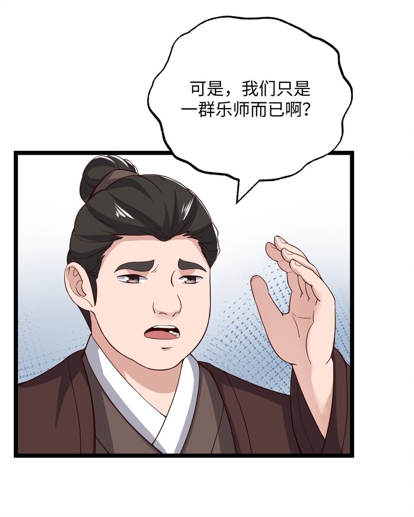 236 需要……你懂得！36