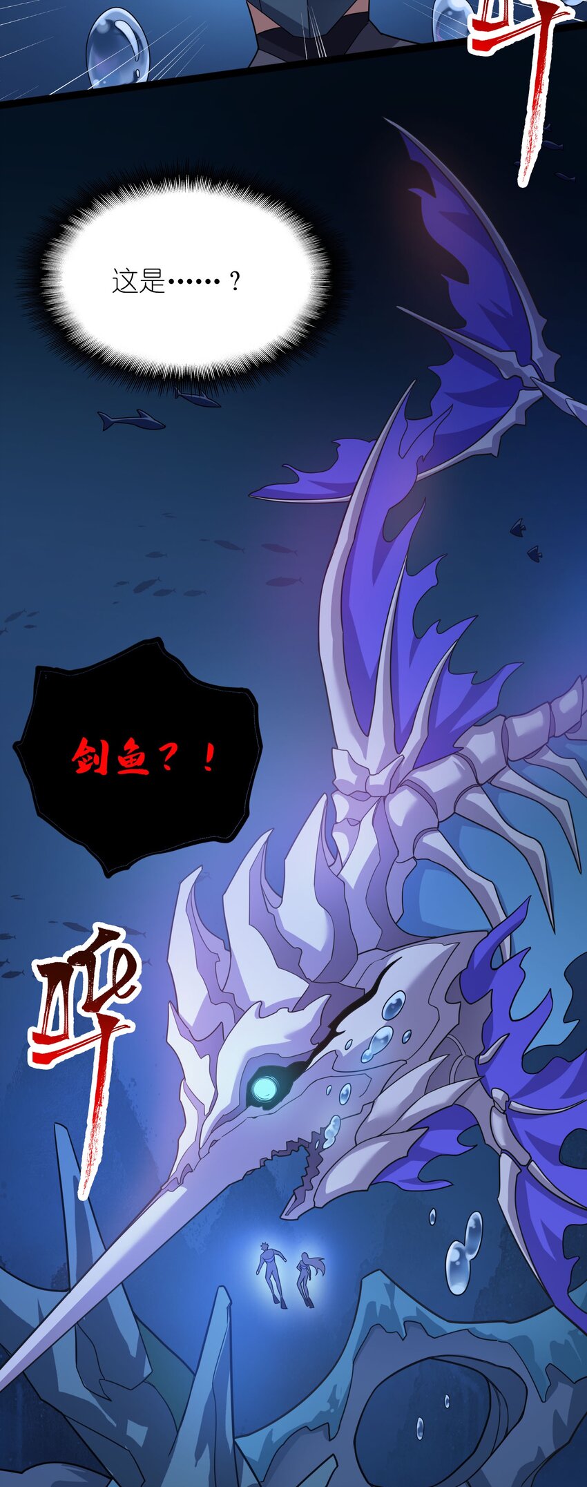 295 治疗15