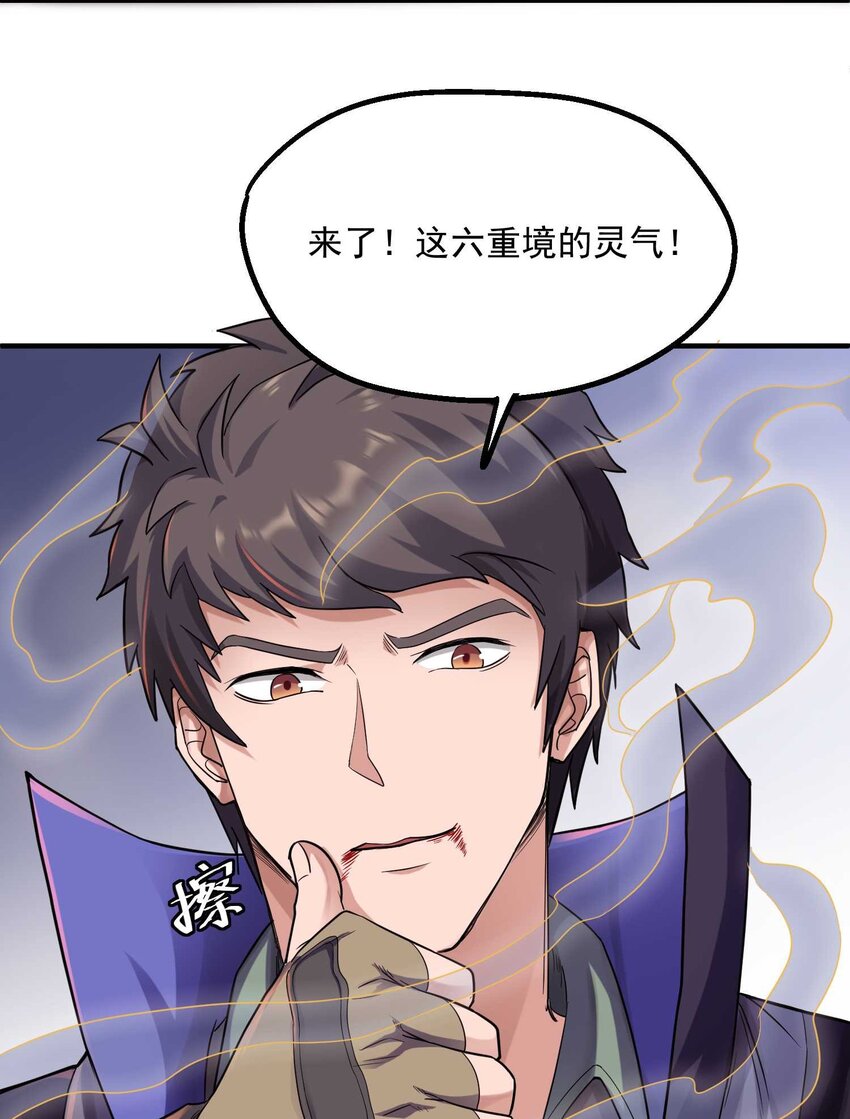 048 两只独狼的较量32