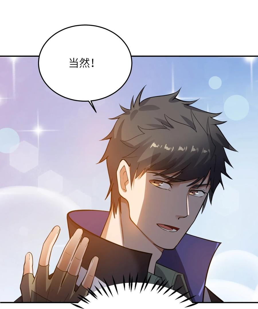 126 接连突破17
