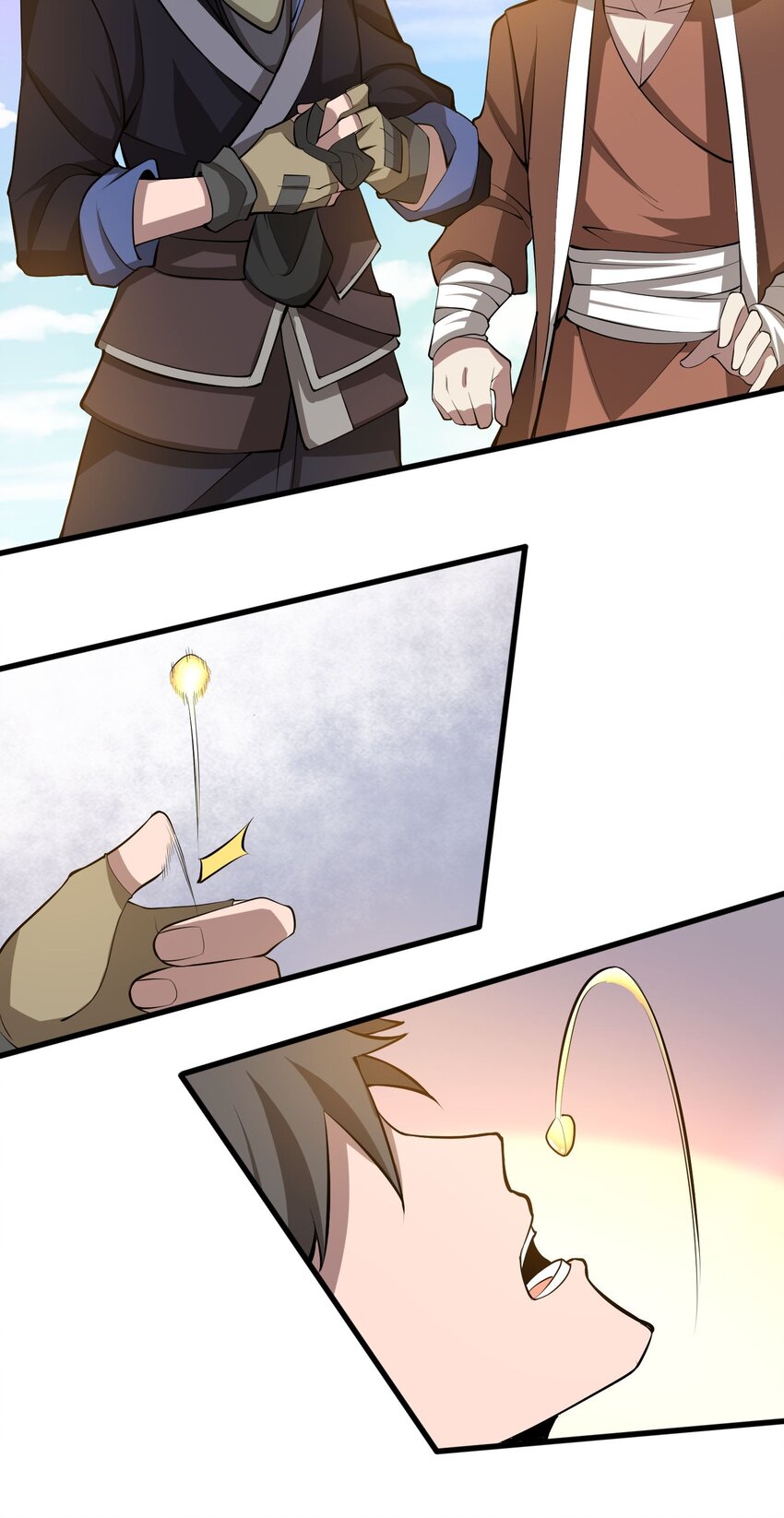 243 粉身碎骨9