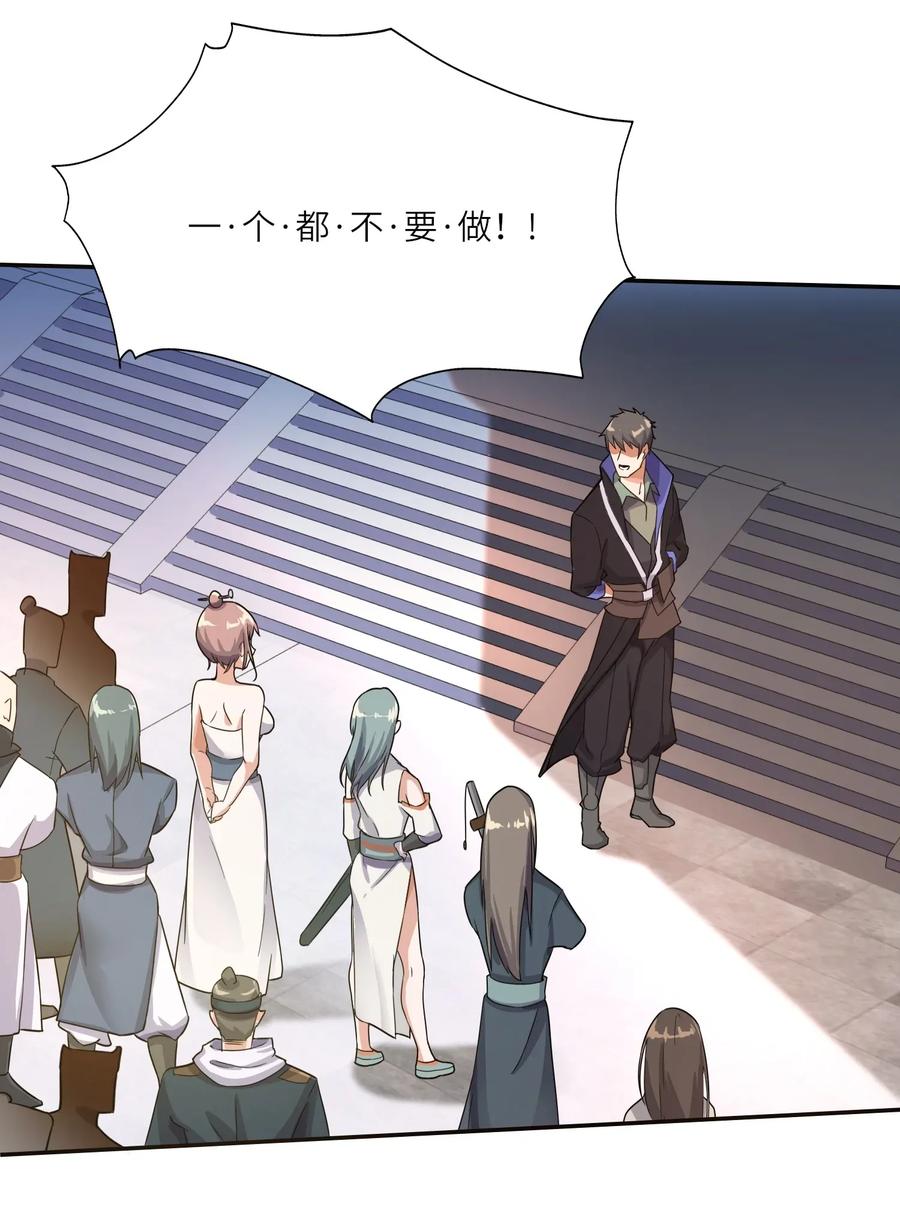 101 吓唬小孩的独狼2
