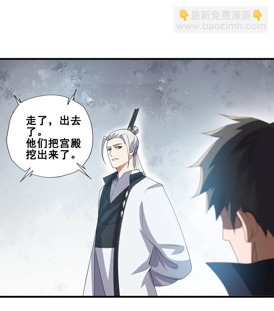 184 冰下宫殿17