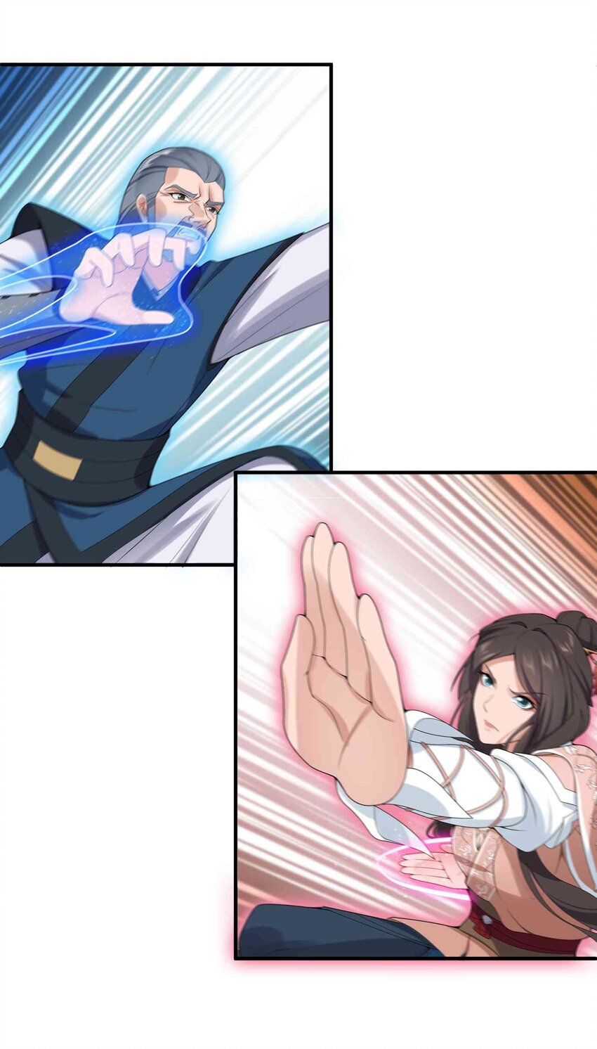 020 束缚阵法8