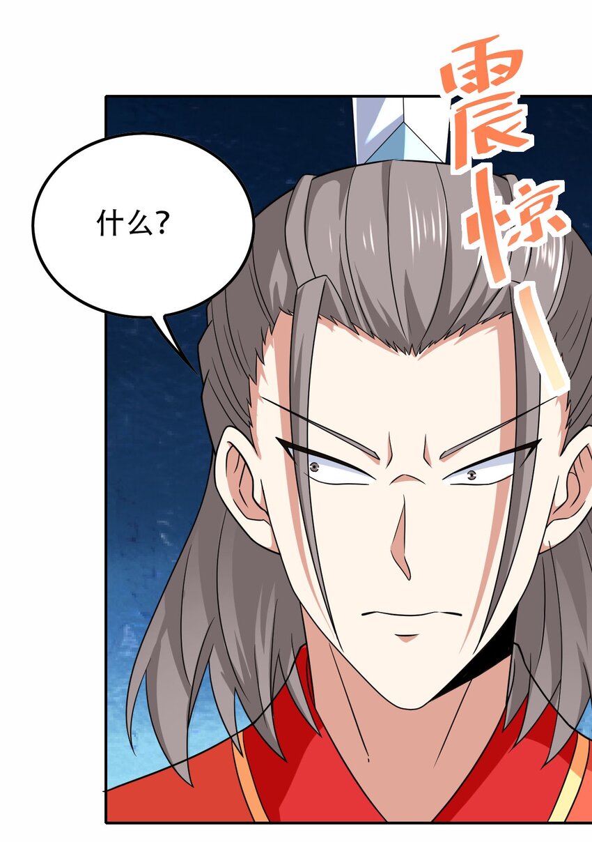 306 对峙17